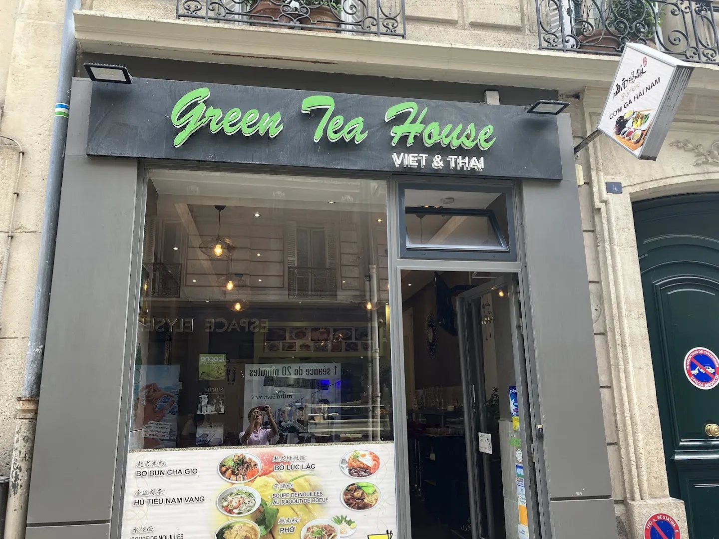 Green Tea House « Viet & Thaï »