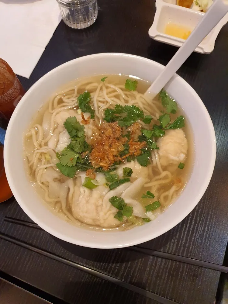Soupe Pho Boeuf Spéciale